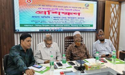 পিরোজপুরে মৎস্যচাষ প্রযুক্তি সম্প্রসারণ বিষয়ক প্রশিক্ষণ সম্পন্ন