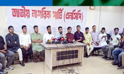 জুলাই সনদে স্বাক্ষর করবে না এনসিপি