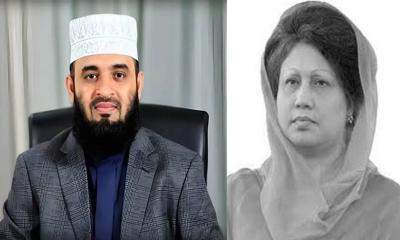খালেদা জিয়াকে আল্লাহ জান্নাতের মেহমান বানিয়ে নিন