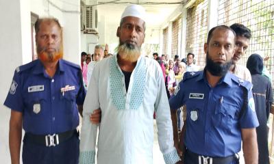চাঁদপুরে যুবককে পিটিয়ে হত্যা, মাদক ব্যবসায়ীর যাবজ্জীবন কারাদণ্ড