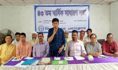 বর্ণাঢ্য আয়োজনে দিনাজপুর প্রেসক্লাবের ৪৩তম বার্ষিক সাধারণ সভা অনুষ্ঠিত