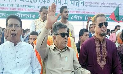 ব্রাহ্মণবাড়িয়ার নবীনগরে বিএনপির বিশাল জনসমাবেশ অনুষ্ঠিত
