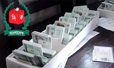 চালু হচ্ছে এনআইডি সংশোধন কার্যক্রম