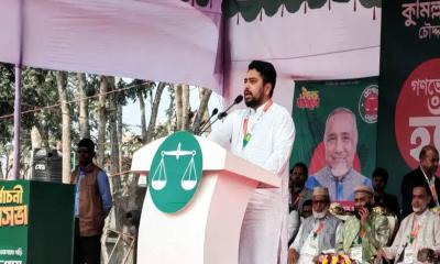 ক্ষমতায় গেলে জুলাই গণহত্যা ও হাদি হত্যার বিচারই হবে অগ্রাধিকার: চৌদ্দগ্রামে ১১-দলীয় জোটের ঘোষণা
