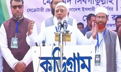কুড়িগ্রামের জনসভায় সাইবার হামলার অভিযোগ জামায়াত আমিরের
