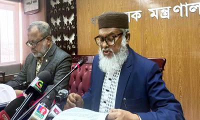 এ বছরও সরকারি ব্যয়ে কাউকে হজে নেওয়া হবে না