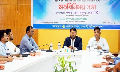 রাজশাহী মহানগরীকে নতুনভাবে সাজাতে চাই: রাসিক প্রশাসক