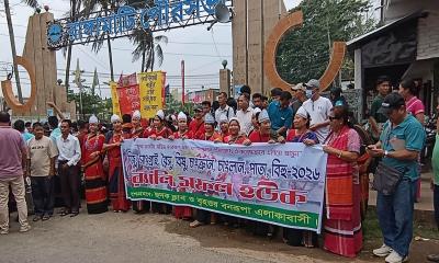 রাঙ্গামাটিতে ৪ দিনব্যাপী বৈসাবি উৎসবের বর্ণাঢ্য উদ্বোধন