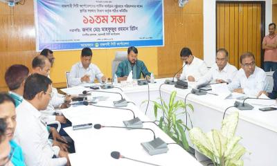 রাসিক কার্যক্রমে সমন্বয় বাড়াতে ১১তম সভা অনুষ্ঠিত