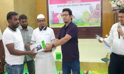 জয়পুরহাটে টেকসই কৃষি ব্যবসা সম্প্রসারণ শীর্ষক কর্মশালা অনুষ্ঠিত