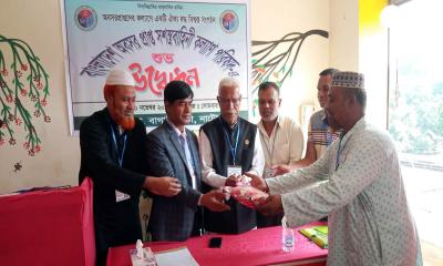 বাংলাদেশ অবসরপ্রাপ্ত সশস্ত্র বাহিনী কল্যাণ পরিষদের উদ্বোধন