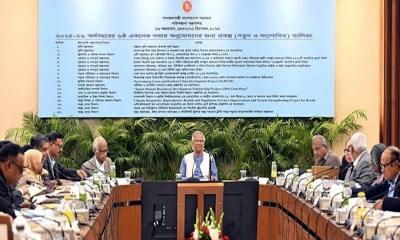 জুলাই যোদ্ধাদের আবাসিক ফ্ল্যাট প্রকল্প অনুমোদন পেল একনেকে