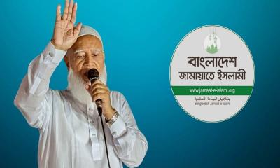 জনতার ভিত্তিতেই তৈরি হবে জামায়াতের নির্বাচনী ইশতেহার