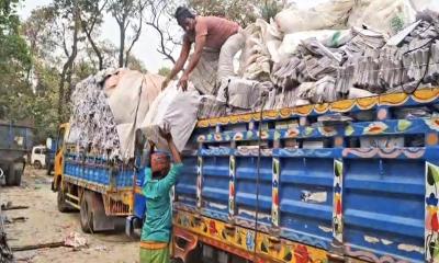 সোনারগাঁয়ে অবৈধ ছাপাখানায় ২০ লাখ টাকার বই ও সরঞ্জাম জব্দ