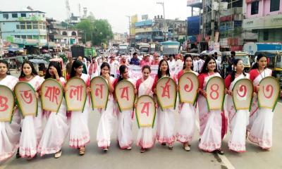 মধুপুরে বর্ণাঢ্য আয়োজনে পহেলা বৈশাখ উদযাপিত