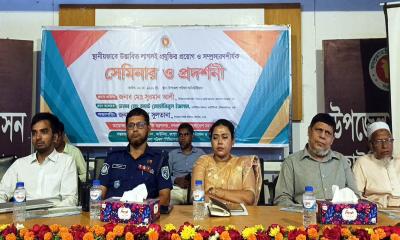 কাউনিয়ায় লাগসই প্রযুক্তির প্রয়োগ ও সম্প্রসারণ শীর্ষক সেমিনার অনুষ্ঠিত