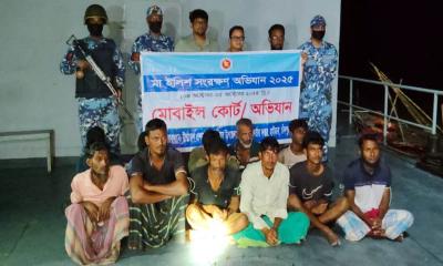 মেঘনায় মা ইলিশ রক্ষা অভিযানে ১১ জেলে আটক, ৮ জনের কারাদণ্ড