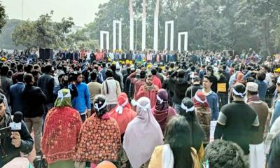 তিন দফা দাবিতে শহীদ মিনারে আজ শিক্ষকদের সমাবেশ 