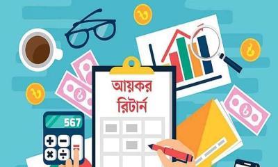 আয়কর রিটার্ন দাখিলের সময় আরও এক মাস বাড়াল এনবিআর