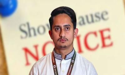 সারজিস আলমকে শোকজ