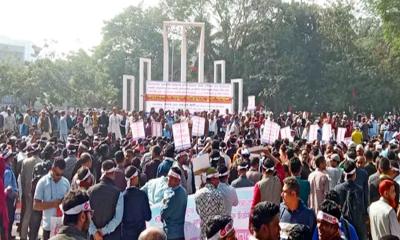৯ম পে-স্কেলের গেজেটের দাবিতে শহীদ মিনারে সমাবেশ শুরু