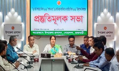 গোয়ালন্দে গণহত্যা, মহান স্বাধীনতা ও জাতীয় দিবস উদযাপনে প্রশাসনের প্রস্তুতি সভা 