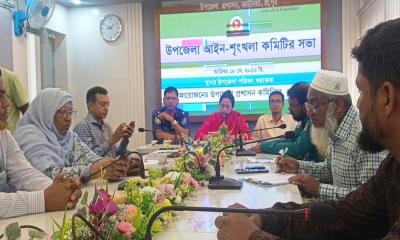কাউনিয়ায় আইনশৃঙ্খলা কমিটির সভা, ঈদ ঘিরে সতর্ক থাকার আহ্বান