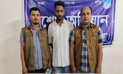 আশুলিয়ায় ডিবি অভিযান, অস্ত্রসহ শীর্ষ সন্ত্রাসী গ্রেপ্তার