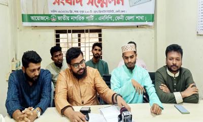 ধর্ষণ মামলায় নির্দোষ প্রমাণিত ইমামের চাকরি ও ক্ষতিপূরণ দাবি এনসিপির