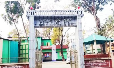 নামজারি নিষ্পত্তিতে জেলায় প্রথম ঈশ্বরগঞ্জ উপজেলা ভূমি অফিস