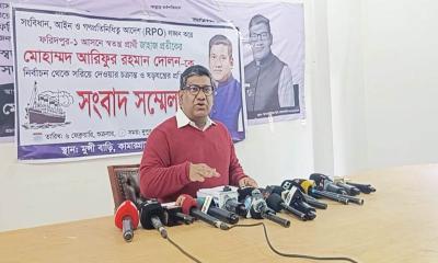 স্বাধীনতাবিরোধী শক্তিকে সুবিধা দিতে আমাকে সরানোর চেষ্টা