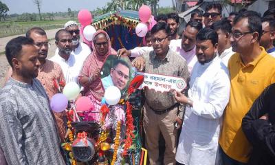 রাজশাহীর অসহায় টুলি বেগমের পাশে প্রধানমন্ত্রী, অটোরিকশা ও নগদ আর্থিক সহায়তা