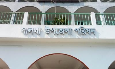 সালথায় মাদক সেবনের দায়ে তিন যুবককে কারাদণ্ড
