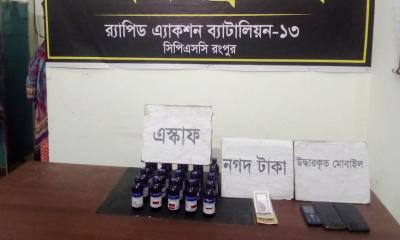 কালীগঞ্জে র‍্যাবের অভিযানে মাদকসহ ২ জন গ্রেফতার