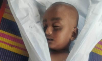 পূর্বধলায় পুকুরে ডুবে তিন বছরের শিশুর মৃত্যু
