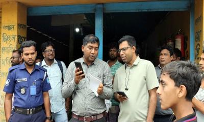 ভূঞাপুরে অতিরিক্ত দামে জ্বালানি বিক্রির দায়ে দুই প্রতিষ্ঠানকে জরিমানা