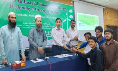 বিকল্প উৎস ব্যবহারেই জ্বালানি নিরাপত্তা নিশ্চিত করতে হবে: রুয়েট উপাচার্য