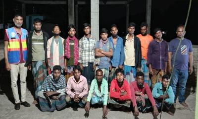 মেঘনায় দুই মাসের নিষেধাজ্ঞায় ২০৩ জেলে আটক