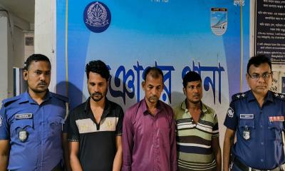 ভূঞাপুরে ইয়াবাসহ ৩ মাদক কারবারি গ্রেপ্তার