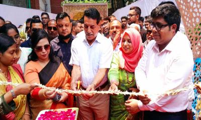নরসিংদীতে ৩ দিনব্যাপী স্মার্ট ভূমিসেবা সপ্তাহের উদ্বোধন