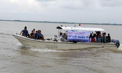 চাঁদপুরে মা ইলিশ সংরক্ষণ অভিযান বাস্তবায়নে নৌ র‌্যালী