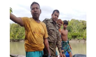 সুন্দরবনে নিষিদ্ধ খালে মাছ ধরার সময় ৪ জেলে আটক