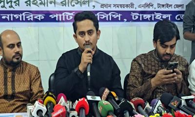 আগামী নির্বাচনে শাপলা মার্কা নিয়েই নির্বাচনে অংশগ্রহণ করবো