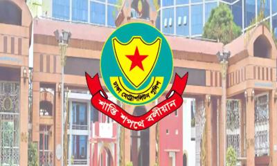 একযোগে ডিএমপির ১৩ ডিসির বদলি