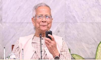 আজ থেকে শুরু, ১২ ফেব্রুয়ারি ফাইনাল