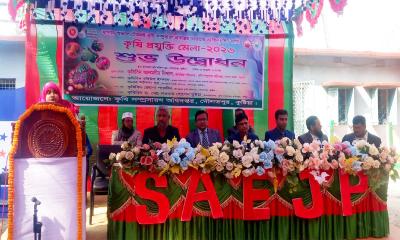 দৌলতপুরে ৩ দিনব্যাপী কৃষি প্রযুক্তি মেলার উদ্বোধন
