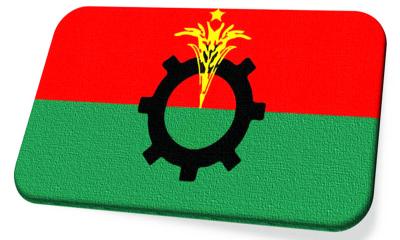 শুক্রবার ইশতেহার ঘোষণা করবে বিএনপি