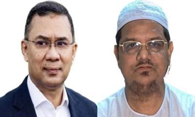 চরমোনাই পীরের সঙ্গে দেখা করবেন তারেক রহমান