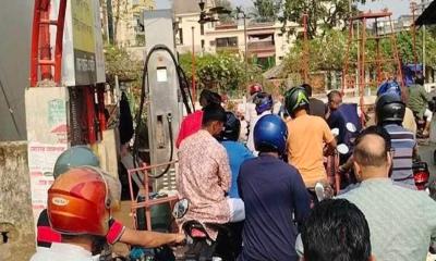 জ্বালানি তেল নিতে লাগবে ‘ফুয়েল কার্ড’