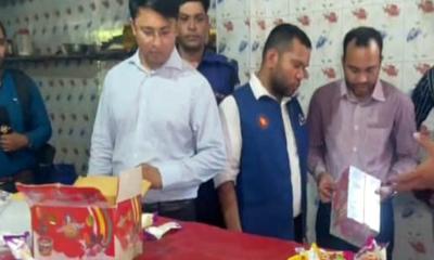সীতাকুণ্ডে নকল আইসক্রিম কারখানা সিলগালা